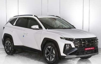 Hyundai Tucson, 2024 год, 4 420 000 рублей, 1 фотография