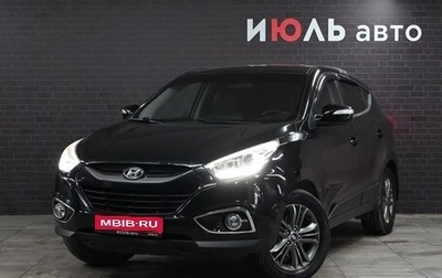 Hyundai ix35 I рестайлинг, 2015 год, 1 770 000 рублей, 1 фотография