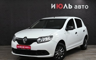 Renault Sandero II рестайлинг, 2017 год, 780 000 рублей, 1 фотография