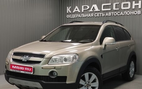 Chevrolet Captiva I, 2007 год, 890 000 рублей, 1 фотография