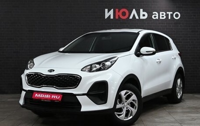 KIA Sportage IV рестайлинг, 2021 год, 2 350 000 рублей, 1 фотография