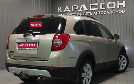 Chevrolet Captiva I, 2007 год, 890 000 рублей, 2 фотография