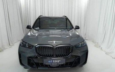 BMW X5, 2023 год, 20 200 000 рублей, 1 фотография