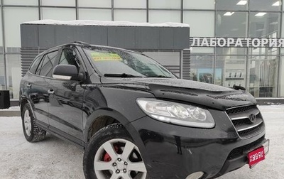 Hyundai Santa Fe III рестайлинг, 2008 год, 1 350 000 рублей, 1 фотография