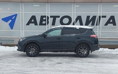 Toyota RAV4, 2017 год, 2 597 000 рублей, 4 фотография