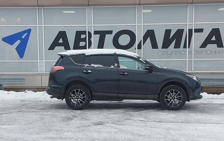 Toyota RAV4, 2017 год, 2 597 000 рублей, 3 фотография