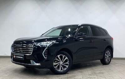 Haval Jolion, 2023 год, 2 179 000 рублей, 1 фотография