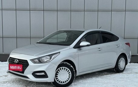 Hyundai Solaris II рестайлинг, 2018 год, 1 269 000 рублей, 1 фотография