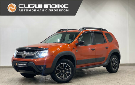 Renault Duster I рестайлинг, 2018 год, 1 300 000 рублей, 1 фотография