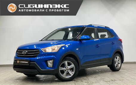 Hyundai Creta I рестайлинг, 2016 год, 1 700 000 рублей, 1 фотография