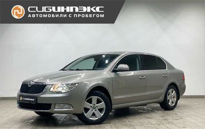 Skoda Superb III рестайлинг, 2012 год, 1 124 999 рублей, 1 фотография