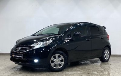 Nissan Note II рестайлинг, 2014 год, 940 000 рублей, 1 фотография