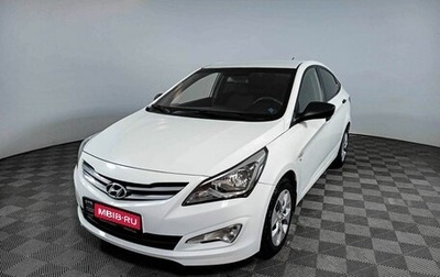 Hyundai Solaris II рестайлинг, 2015 год, 1 099 000 рублей, 1 фотография