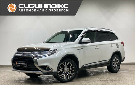 Mitsubishi Outlander III рестайлинг 3, 2015 год, 2 060 000 рублей, 1 фотография