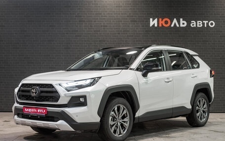 Toyota RAV4, 2024 год, 4 690 000 рублей, 1 фотография