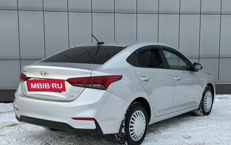 Hyundai Solaris II рестайлинг, 2018 год, 1 269 000 рублей, 4 фотография