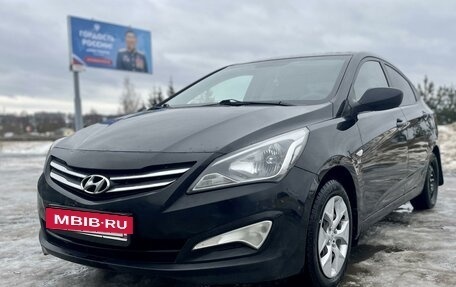 Hyundai Solaris II рестайлинг, 2015 год, 750 000 рублей, 2 фотография