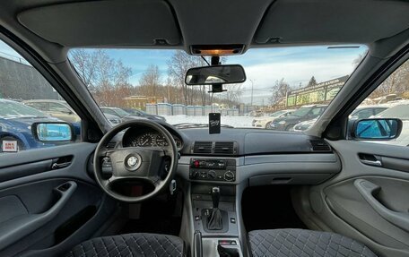 BMW 3 серия, 2001 год, 550 000 рублей, 19 фотография