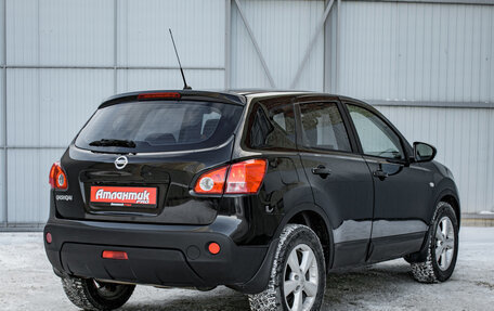 Nissan Qashqai, 2008 год, 945 000 рублей, 8 фотография