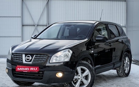 Nissan Qashqai, 2008 год, 945 000 рублей, 2 фотография