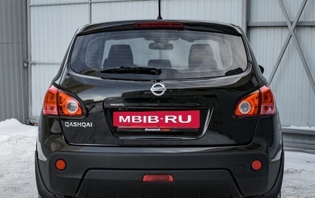 Nissan Qashqai, 2008 год, 945 000 рублей, 7 фотография