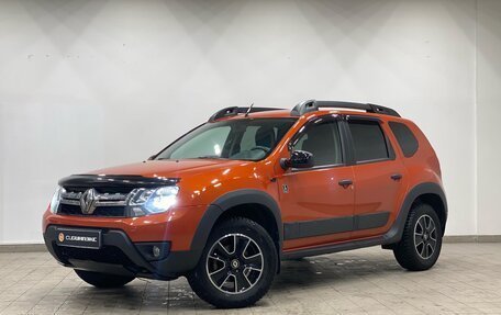 Renault Duster I рестайлинг, 2018 год, 1 300 000 рублей, 2 фотография