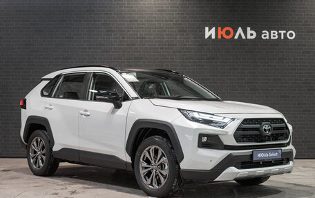 Toyota RAV4, 2024 год, 4 690 000 рублей, 3 фотография