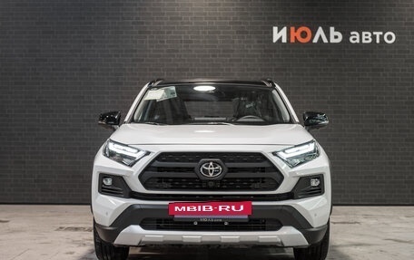 Toyota RAV4, 2024 год, 4 690 000 рублей, 2 фотография