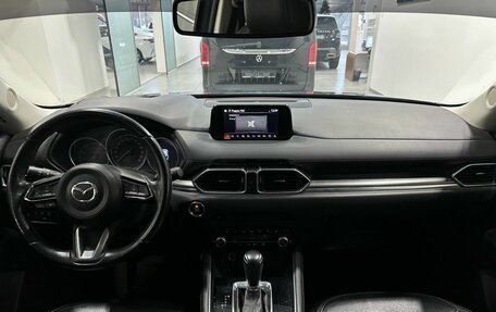 Mazda CX-5 II, 2019 год, 3 099 900 рублей, 7 фотография