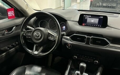 Mazda CX-5 II, 2019 год, 3 099 900 рублей, 8 фотография