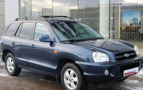 Hyundai Santa Fe Classic, 2008 год, 779 000 рублей, 3 фотография