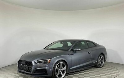 Audi A5, 2019 год, 3 330 000 рублей, 1 фотография