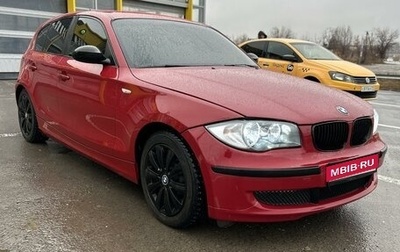 BMW 1 серия, 2008 год, 865 000 рублей, 1 фотография