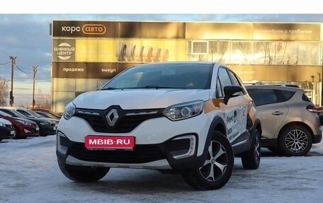 Renault Kaptur I рестайлинг, 2021 год, 1 158 000 рублей, 1 фотография