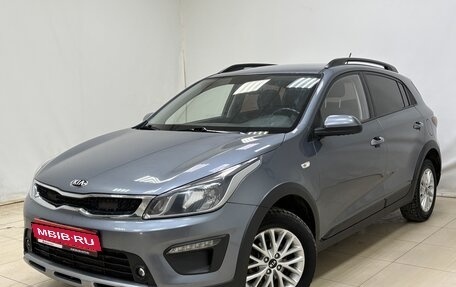 KIA Rio IV, 2019 год, 1 445 000 рублей, 1 фотография