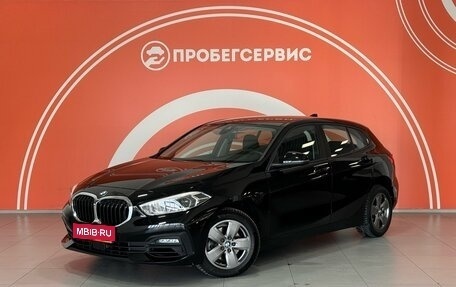 BMW 1 серия, 2020 год, 2 570 000 рублей, 1 фотография