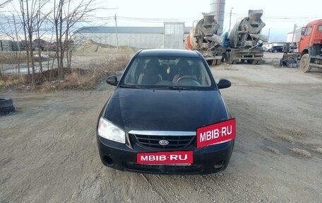 KIA Cerato I, 2005 год, 650 000 рублей, 5 фотография