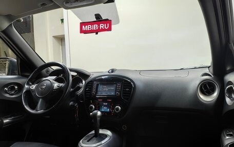 Nissan Juke II, 2014 год, 1 198 000 рублей, 13 фотография