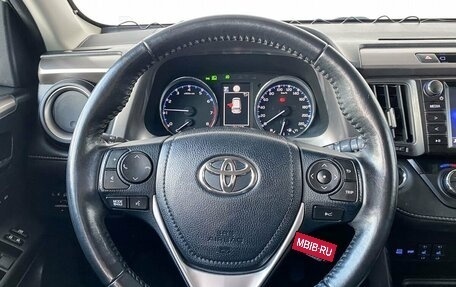 Toyota RAV4, 2017 год, 2 750 000 рублей, 10 фотография