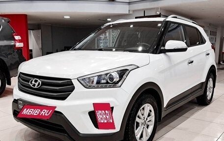 Hyundai Creta I рестайлинг, 2017 год, 1 890 000 рублей, 5 фотография