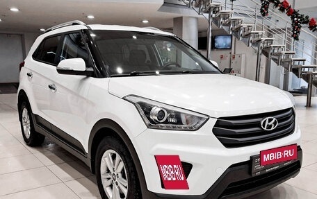 Hyundai Creta I рестайлинг, 2017 год, 1 890 000 рублей, 7 фотография