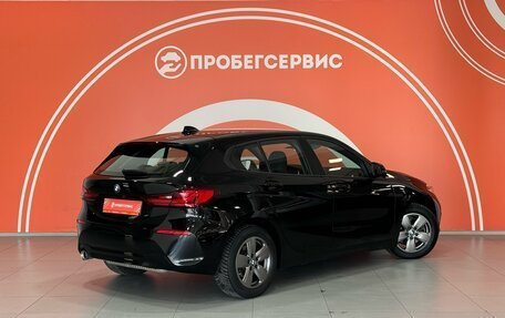 BMW 1 серия, 2020 год, 2 570 000 рублей, 5 фотография