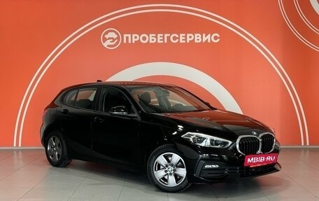 BMW 1 серия, 2020 год, 2 570 000 рублей, 3 фотография