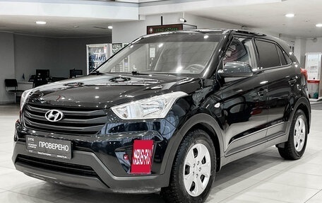 Hyundai Creta I рестайлинг, 2019 год, 1 850 000 рублей, 5 фотография