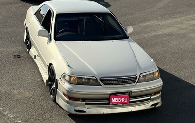 Toyota Mark II VIII (X100), 1999 год, 720 000 рублей, 1 фотография