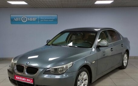 BMW 5 серия, 2006 год, 1 350 000 рублей, 1 фотография