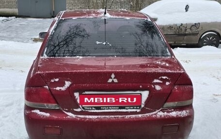 Mitsubishi Lancer IX, 2005 год, 480 000 рублей, 2 фотография