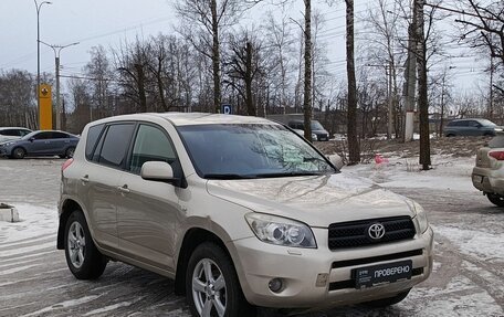 Toyota RAV4, 2008 год, 1 241 000 рублей, 3 фотография