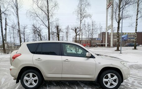 Toyota RAV4, 2008 год, 1 241 000 рублей, 5 фотография