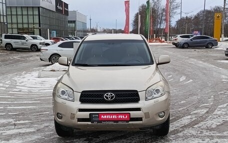 Toyota RAV4, 2008 год, 1 241 000 рублей, 2 фотография